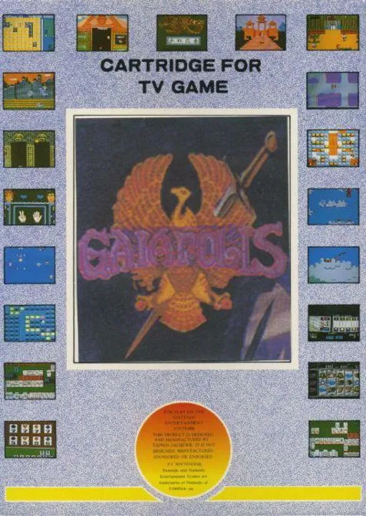 Gaiapolis (Asia) (En) (Unlicensed)